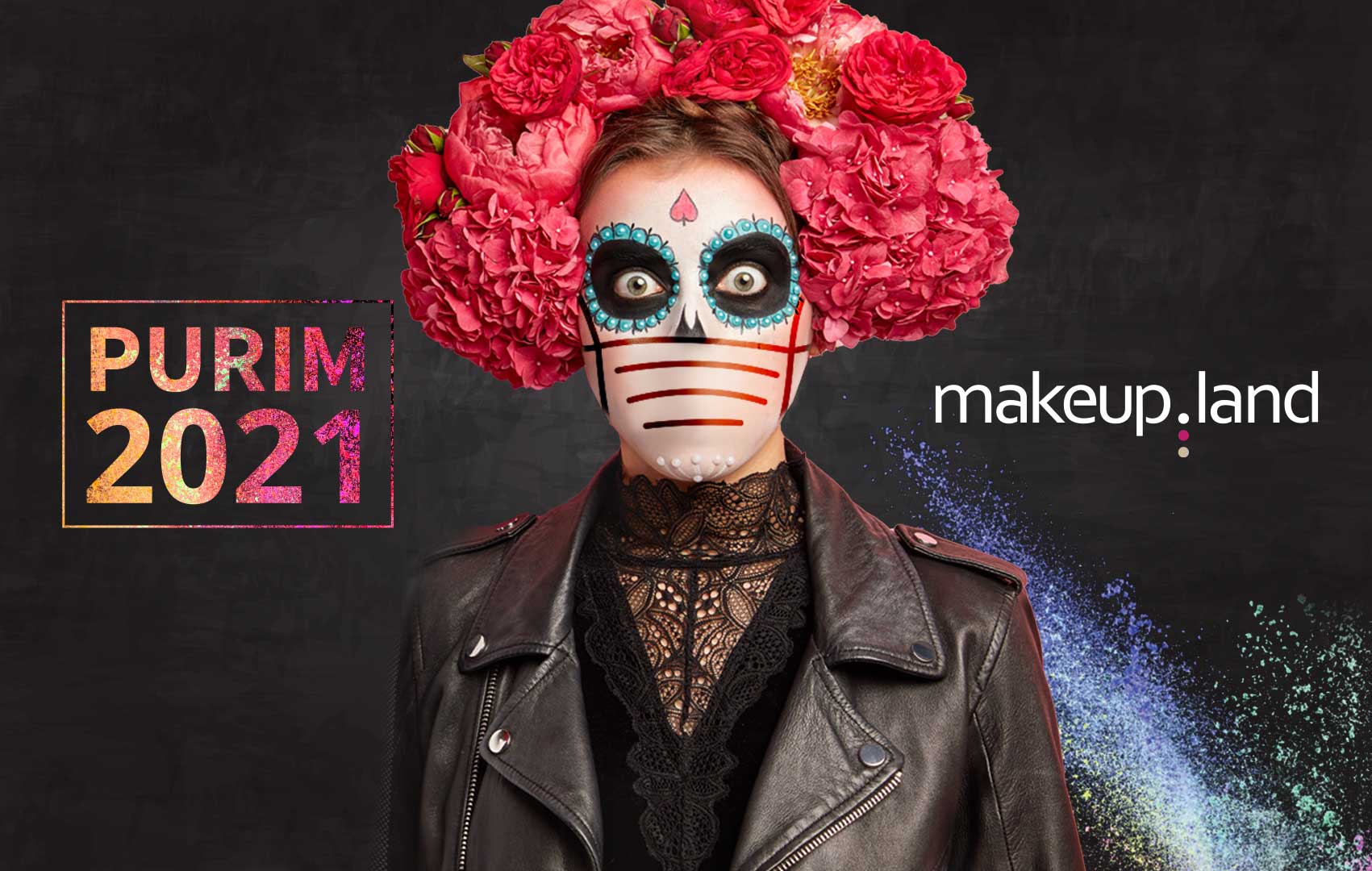 תחרות פורים 2021 של מייקאפלנד